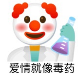 大慈善家