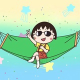 丸子