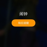 回家种地