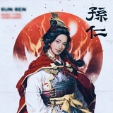 龙族首领龙傲天