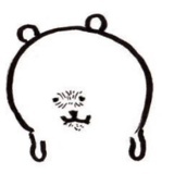 DUdu