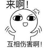 我爱物理🌈