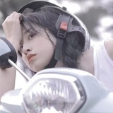 粟