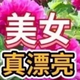 我是文盲