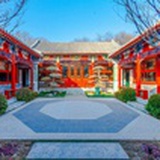 北京胡同租房