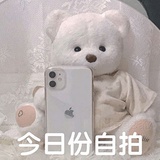豆浆