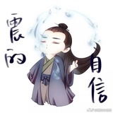 焦玛半糖6868