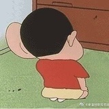 已注消