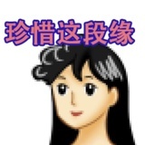 虾什么米