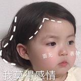 豆友豆豆有