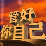 河南寶芝堂