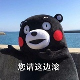 就一看热闹的