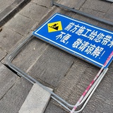 放假活动了