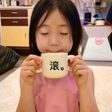 瞅你咋地
