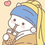 酿酿