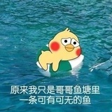 良乡