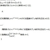 比巴卜