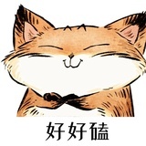 查之無此人