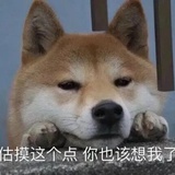 李问号