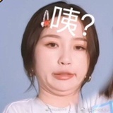 想搞桃浦