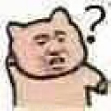 ？