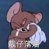 我一学习就犯困