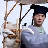 青鱼