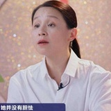 选秀酵母龙丹妮