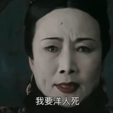 陌陌