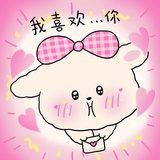 建议滑着走