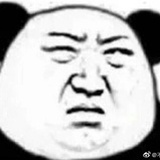 香饽饽