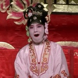 长得俊(已be)