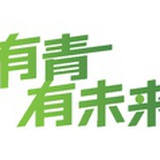 湖小青