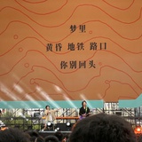 世界爆炸💥💥💥
