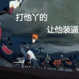 蜜糖与糖浆