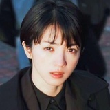 森绿