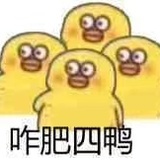 往后余生