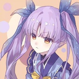 伧荒