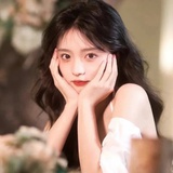 清衍