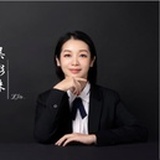 吴彩珠