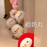 每天要喝3L水