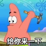 跑的不太快
