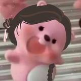啊那不就好棒棒