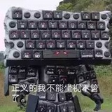 穹灰