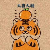 是哪个大姑娘