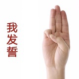 你今天没吃饭吗