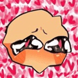 害