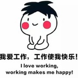 粉橙橙