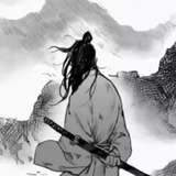 你说就是你对