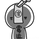 夕夕